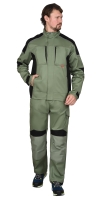 Костюм СИРИУС-ЦИТРИН куртка, полукомбинезон